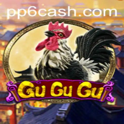 Descubra o Envolvente Mundo de GuGuGu: O Jogo Sensação de PP6.COM