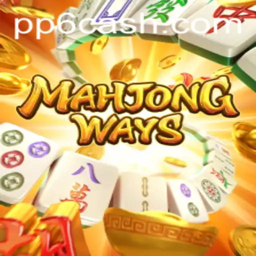 MahjongWays: Explorando o Fascinante Mundo do Jogo de Azulejos