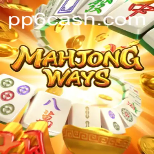 MahjongWays: Explorando o Fascinante Mundo do Jogo de Azulejos